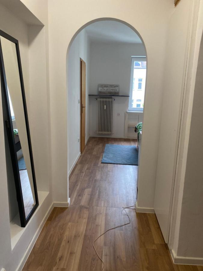 Apartment Stadtruhe *